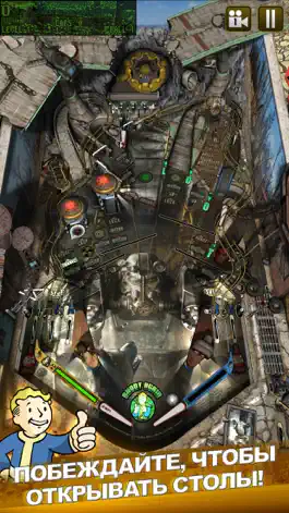 Game screenshot Bethesda® Pinball apk