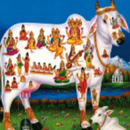 Kamadhenu Tanjore Painting at Rs 17,500 / Piece in Bangalore | Kum Kum  Wallpaper