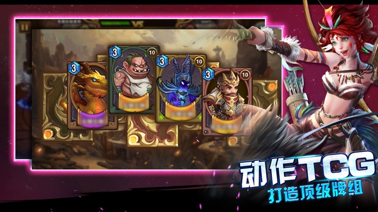 Legend of Heroes - TCG