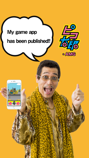 【PIKO-TARO official】PPAP RUN! - Pen-Pine