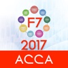 ACCA F7: Financial Reporting - 2017