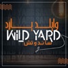 Wild Yard وايلد يارد