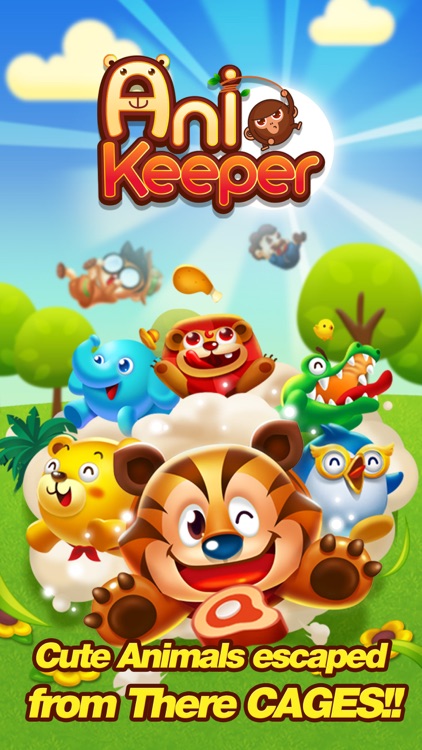 AniKeeper(Brain Puzzle)