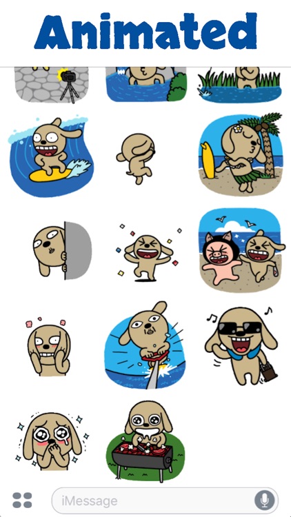 Chocolate Dog Animated screenshot-3