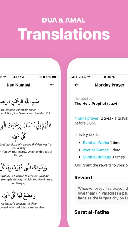 Nafilah: Dua & Ziyarah screenshot-3