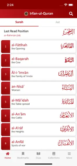Game screenshot Irfan-ul-Quran - عرفان القرآن mod apk