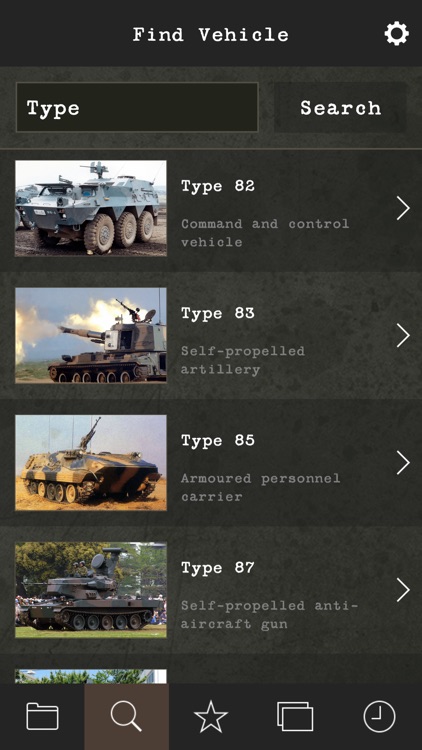Modern Military Vehicles screenshot-3