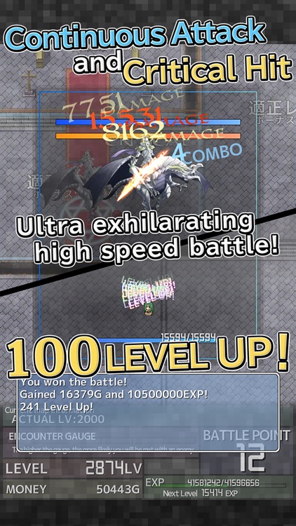 Inflation RPG screenshot-3