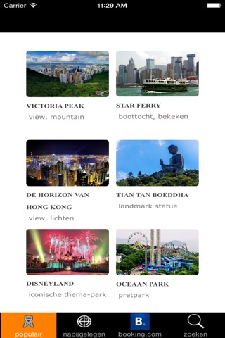 Hong Kong reisgids Tristansoft screenshot 3