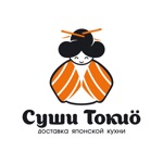 Суши Токио  Новороссийск