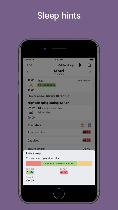 Simple Baby Tracker: Sleep screenshot 2