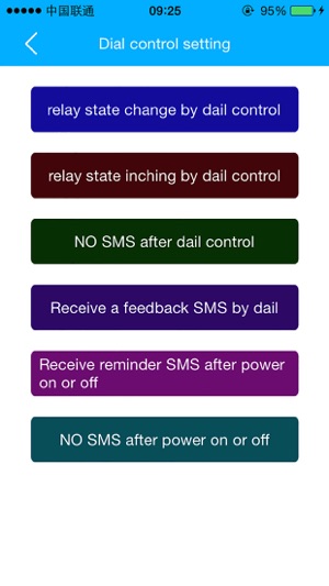 GSM controller(圖5)-速報App