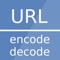 urlencode. - URLエンコード...