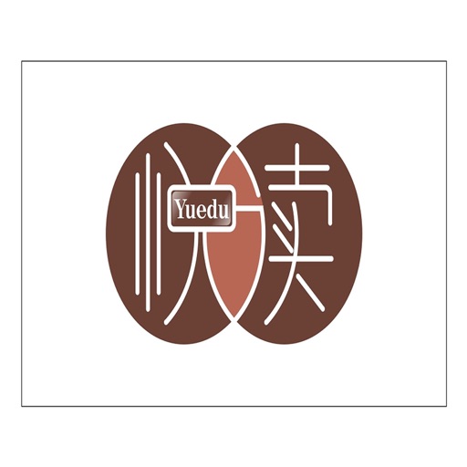 掌悦读书 - 阅读书城小说,txt电子书下载