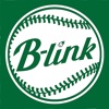 B-Link（ビーリンク） 野球の対戦相手をマッチング！