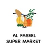 AlFaseelSuperMarket