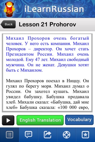 iLearnRussian™ screenshot 4