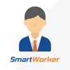 SmartWorker