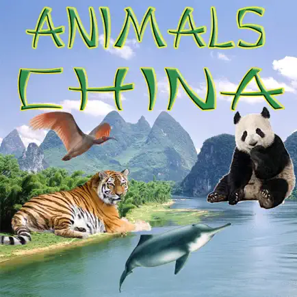 Animals China Cheats