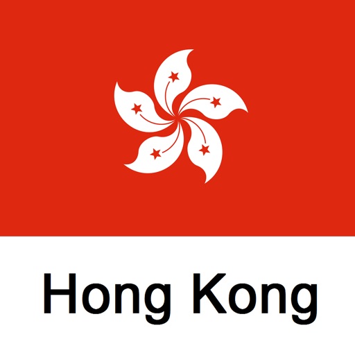 Hong Kong reisgids Tristansoft icon