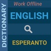 English : Esperanto Dictionary
