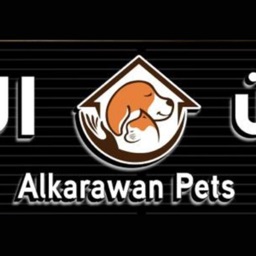 alkarawan pet shop