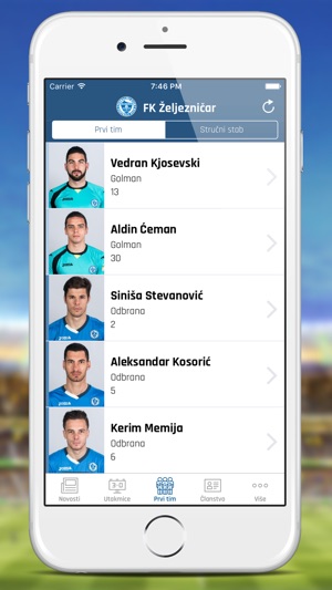 FK Željezničar(圖4)-速報App