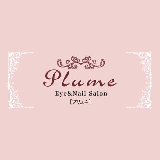 Plume（プリュム） icon