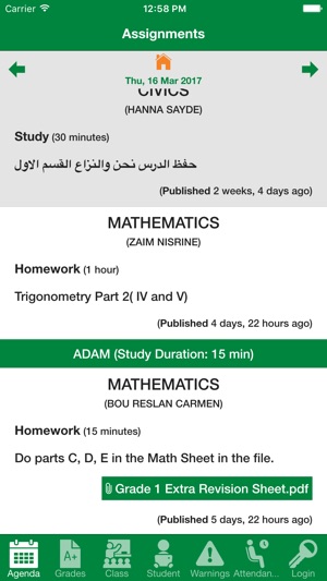 Eastwood College - Kafarshima(圖1)-速報App