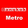 BangkokMetro-Subway