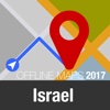 Israel Offline Map and Travel Trip Guide