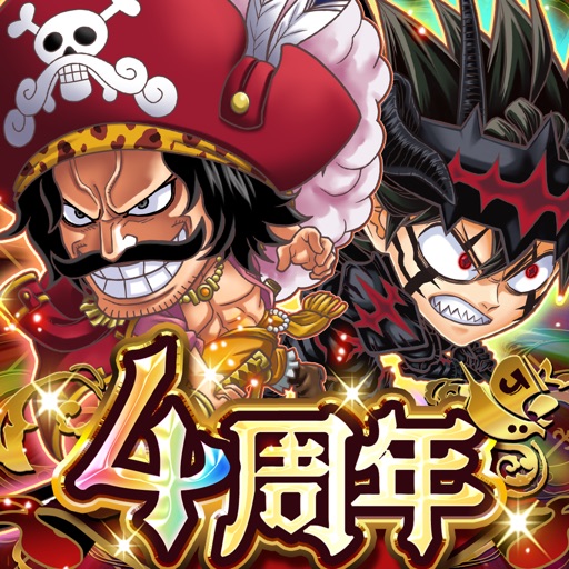 ジャンプチ ヒーローズ　ジャンプのパズルRPG