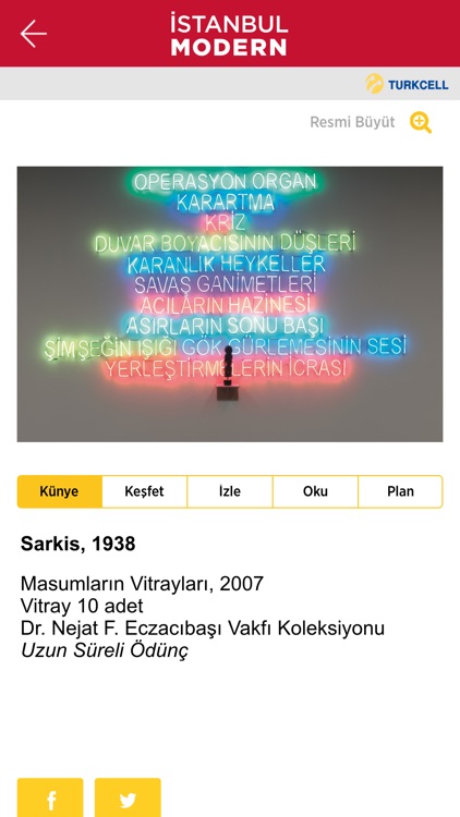 İstanbul Modern screenshot-4