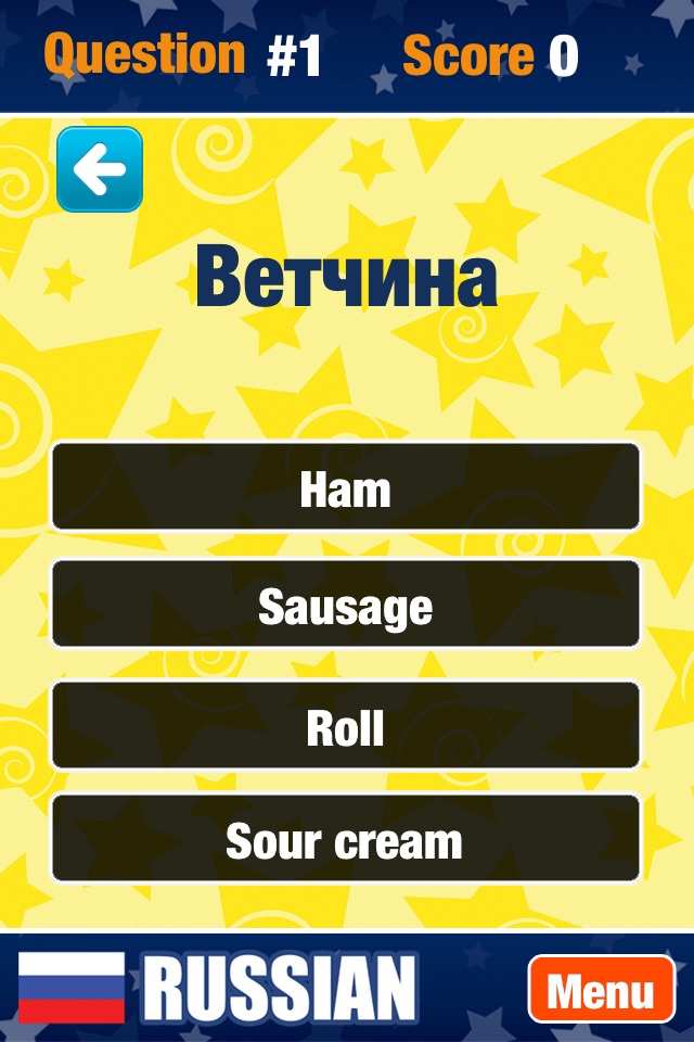 Learn Russian Free. screenshot 4