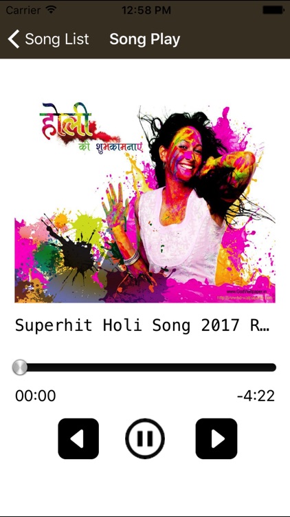 Holi Special 2017-SMS Wishes Wallpaper screenshot-4