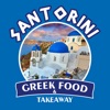 Santarini Greek Gyro