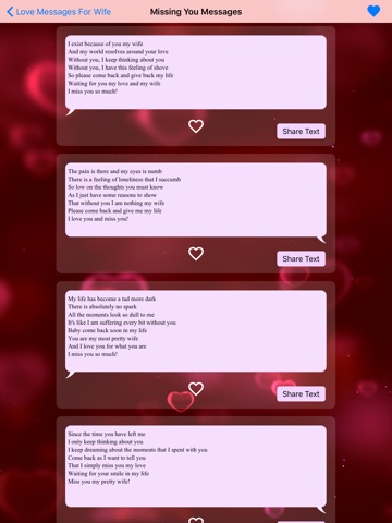 Love Messages For Wife screenshot 4