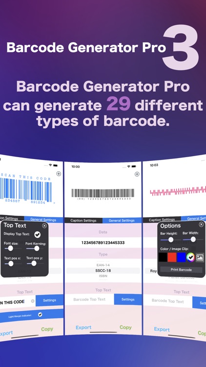 Barcode Generator Pro 3 screenshot-4