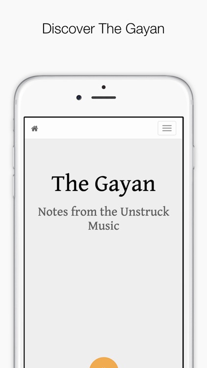 The Gayan