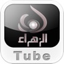 Get alZahraTube for iOS, iPhone, iPad Aso Report