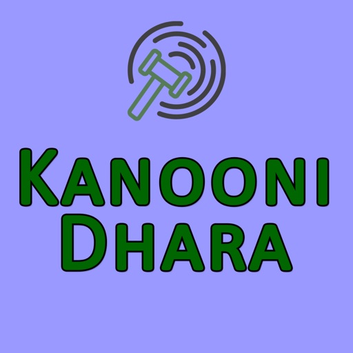 Aapka Kanooni Adhikar- Legal Rights in hindi icon