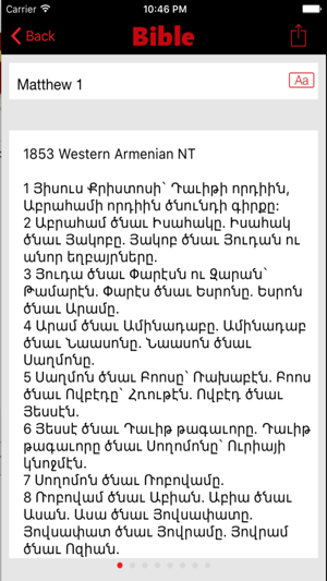 Armenian Bible(圖1)-速報App