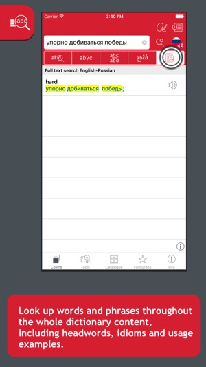Collins Gem Russian Dictionary(圖4)-速報App