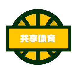 共享体育-全民参与