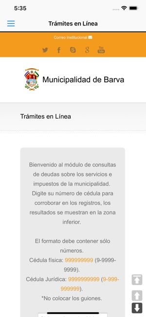 Municipalidad de Barva(圖3)-速報App