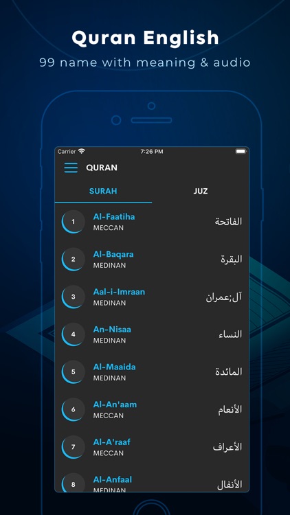 Quran sharif in english - قرآن screenshot-3