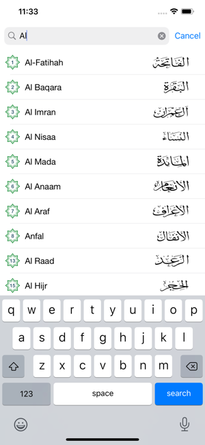 Al Quran By Sheikh Abdelkader(圖5)-速報App