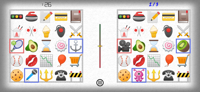 Find the difference - Emoji(圖4)-速報App