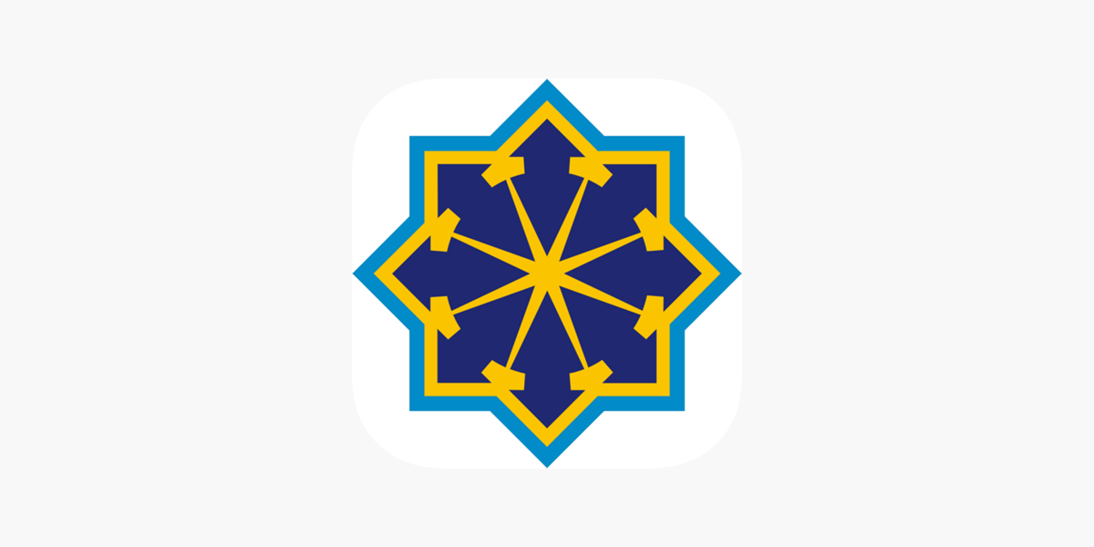 Public authorities. Public Authority for industry Kuwait logo.