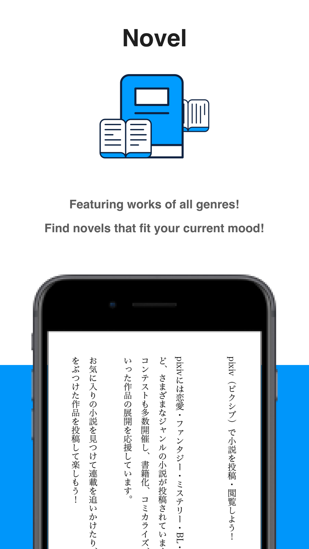 Pixiv Free Download App For Iphone Steprimo Com